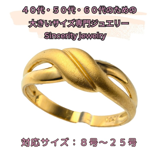 きりん チャーム ゴールド 14K?? 刻印? 材質不明 6a008f07f32ec0e7cc626c5b229099
