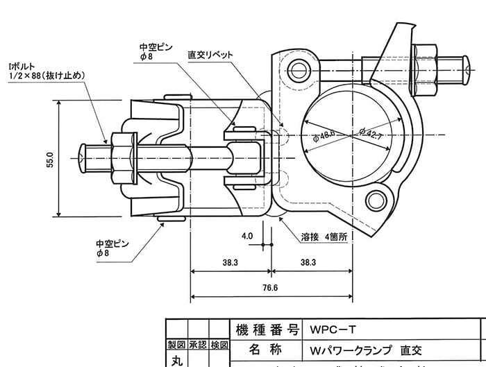 Wパワークランプ 直交 15個 1074 兼用タイプ 同社比2倍のスベリ耐力 Wパワークランプ 直交 15個 1074 兼用タイプ 同社比2倍のスベリ耐力