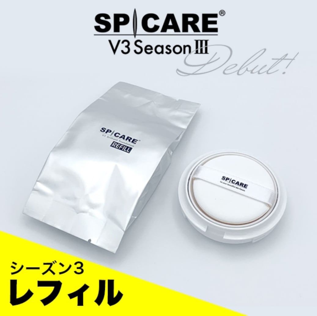 ANTIO アルガンオイルマスク 1枚入り※メール便可能※ | mamatoco shop