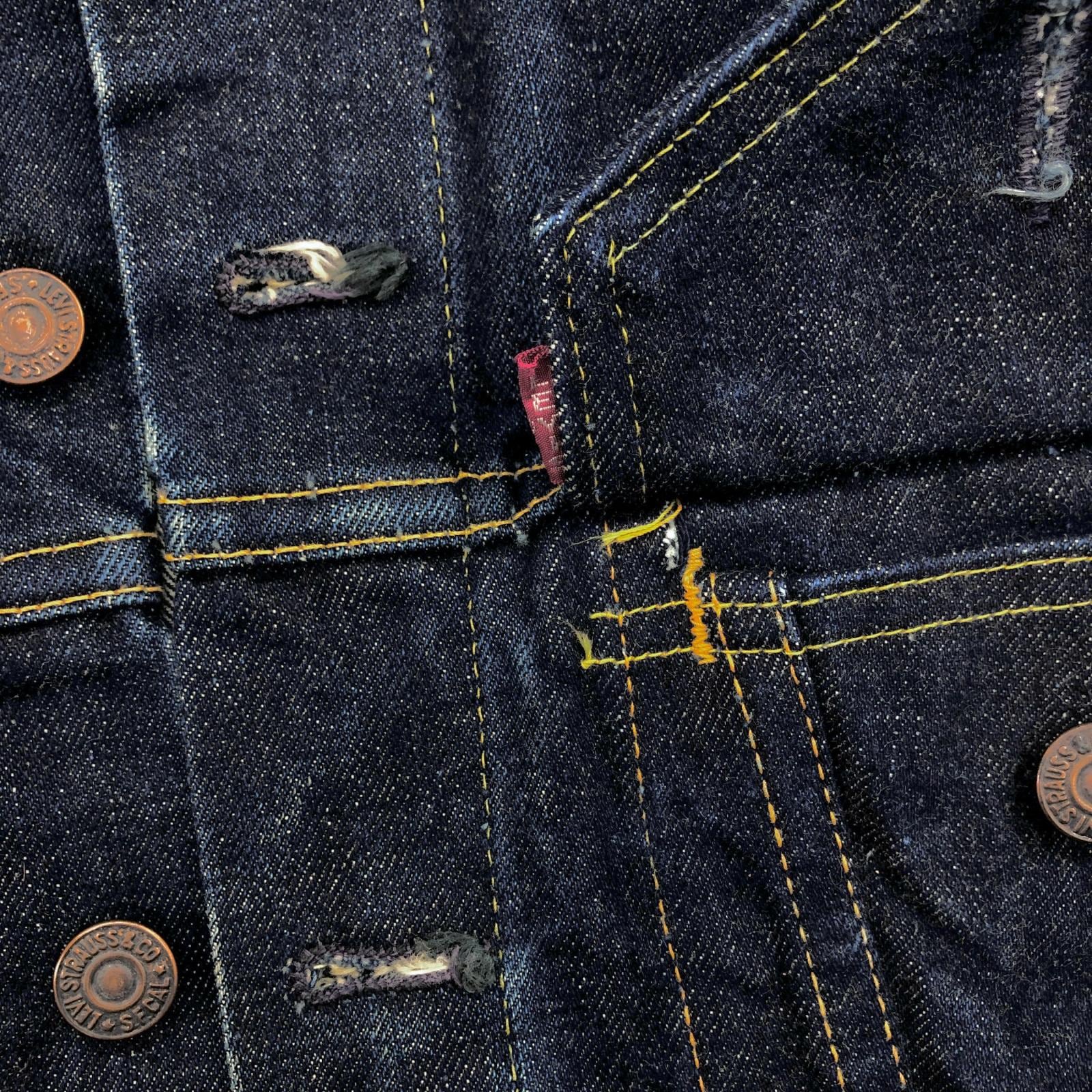 Levi's | リーバイス デニム 557 BIG E 均等V オレンジ、イエロー