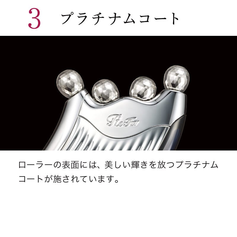 リファフォーカッサレイ | BUDDHA -MTG専門オンラインショップ-