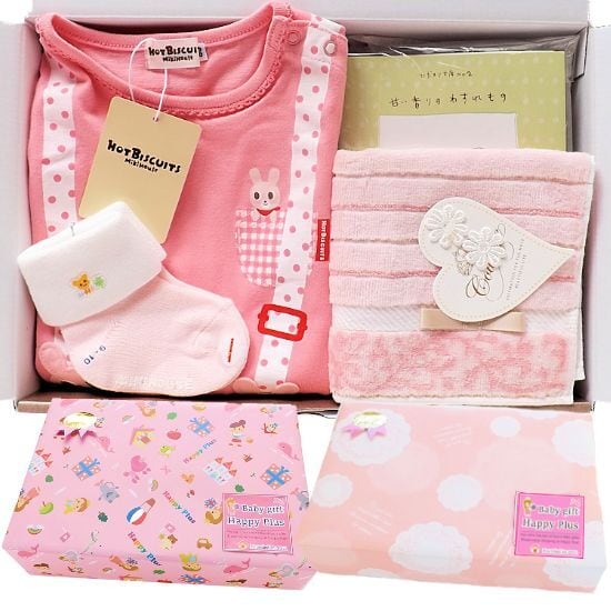 ミキハウスなどのベビー服セット(新品未使用・他) 女の子出産祝い ミキハウス1歳ベビー服セットとベビー用品 | 出産祝い