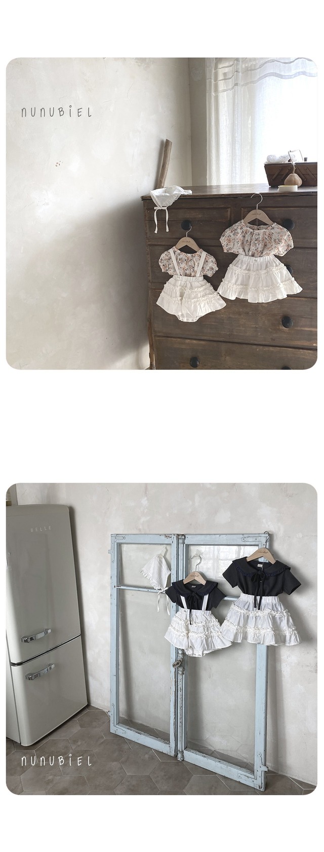 〘予約〙nunubiel / ice skirt