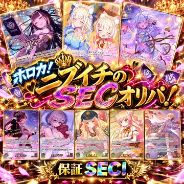 星因士 テラナイト デッキ 遊戯王 tellarknight deck | PAY ID