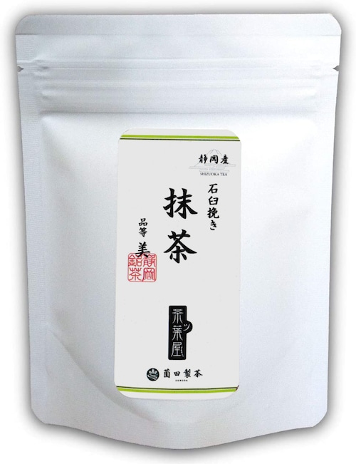 抹茶 品等:美 50g