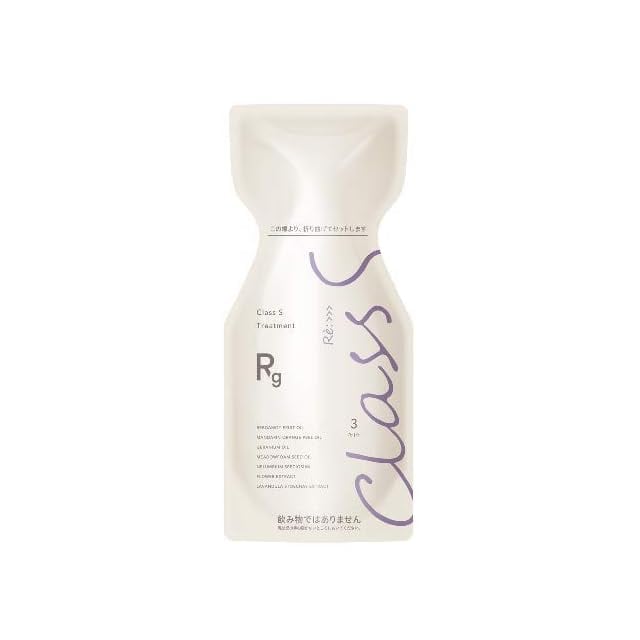 アジュバン Class S Rg トリートメント (リッチグレース) 600g | essential