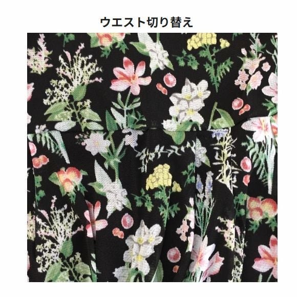 30%OFFセール】スーパービューティー チュニック 花柄プリント