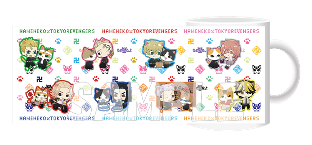 東京リベンジャーズ ワイワイワールド