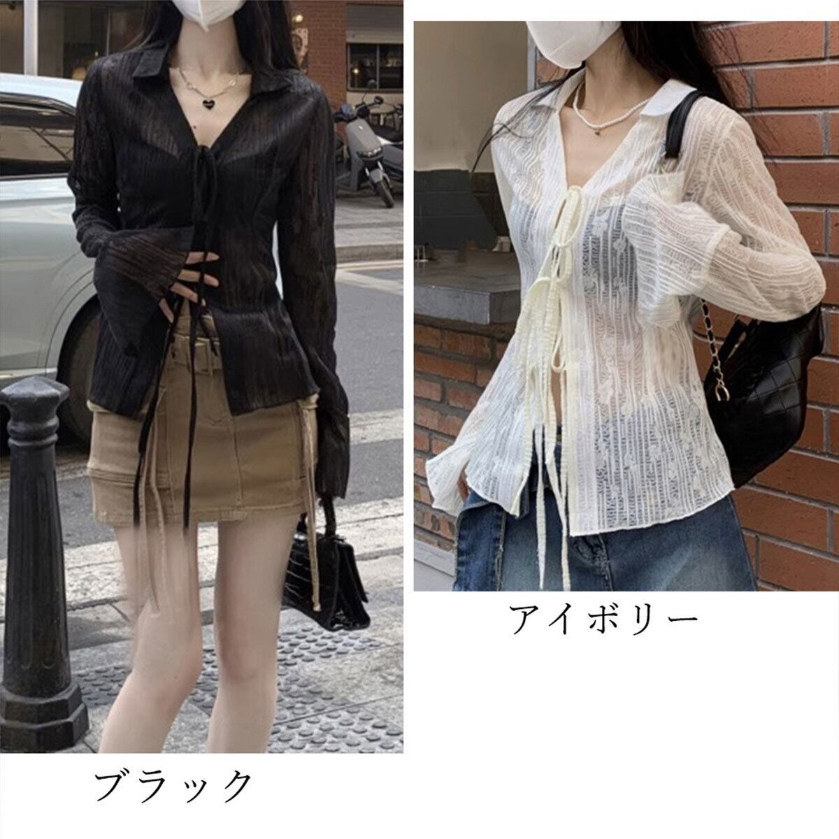 カーディガン 長袖 透け感 レディース 春夏 韓国 ボレロ シアーシャツ きれいめ 大人 かわいい おしゃれ カジュアル 羽織り トップス アウター へそ出し UV UV対策 日焼け防止 重ね着 サマーカーディガン 大人可愛い 大人女子