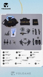 三分妄想 アークナイツ ロゴス LOGOS コスプレ衣装