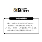 〈PUPPYGALLERY公式〉チュチュチェックフリース M-XL