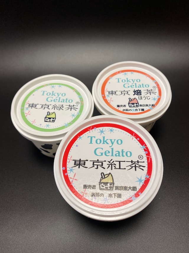 東京ジェラート「東京紅茶・東京緑茶・東京培茶（ほうじ茶）」3種のトリオで店舗販売・電話注文限定販売
