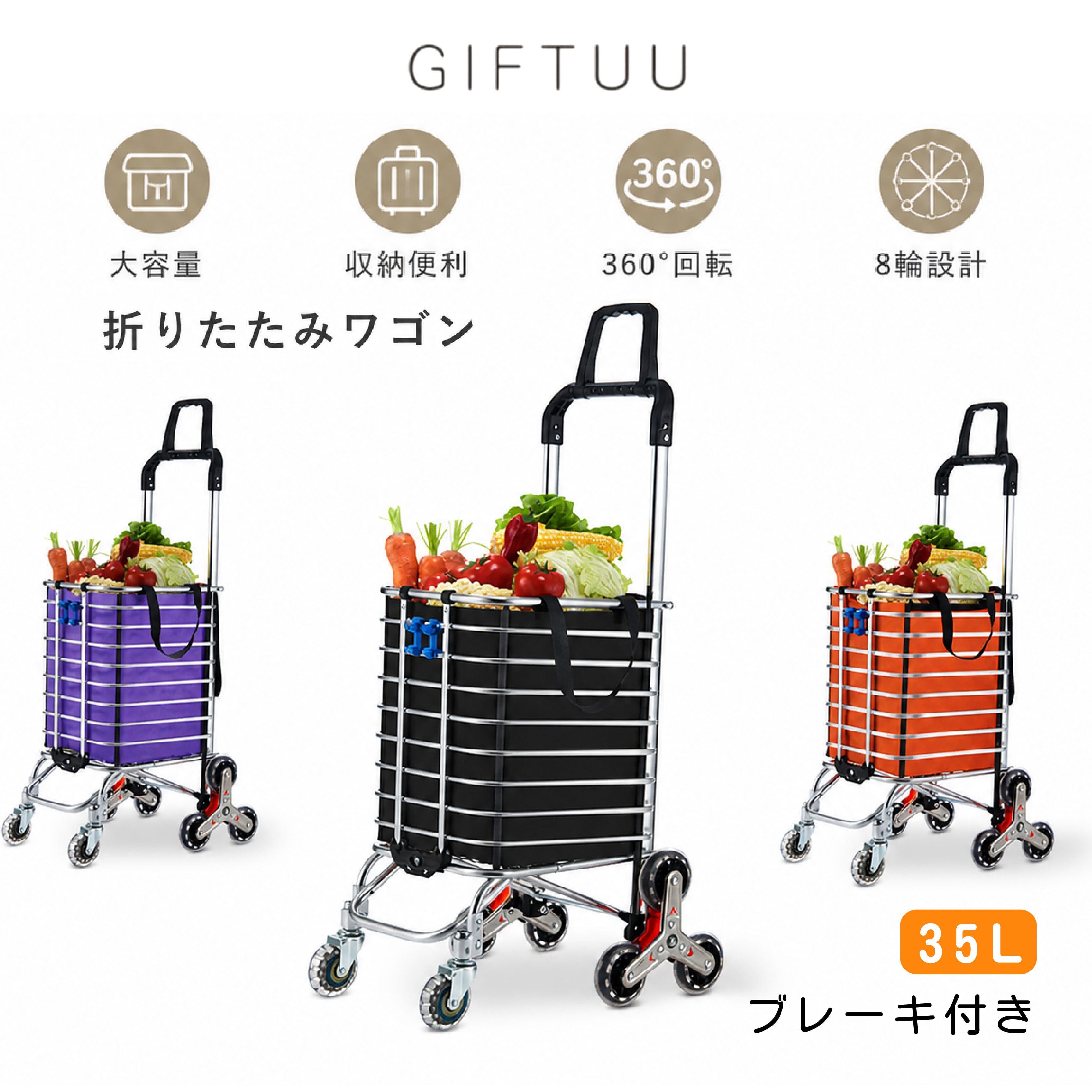 HY 381 . 折りたたみワゴン キャリーカート ブレーキ付き 軽量 アルミ