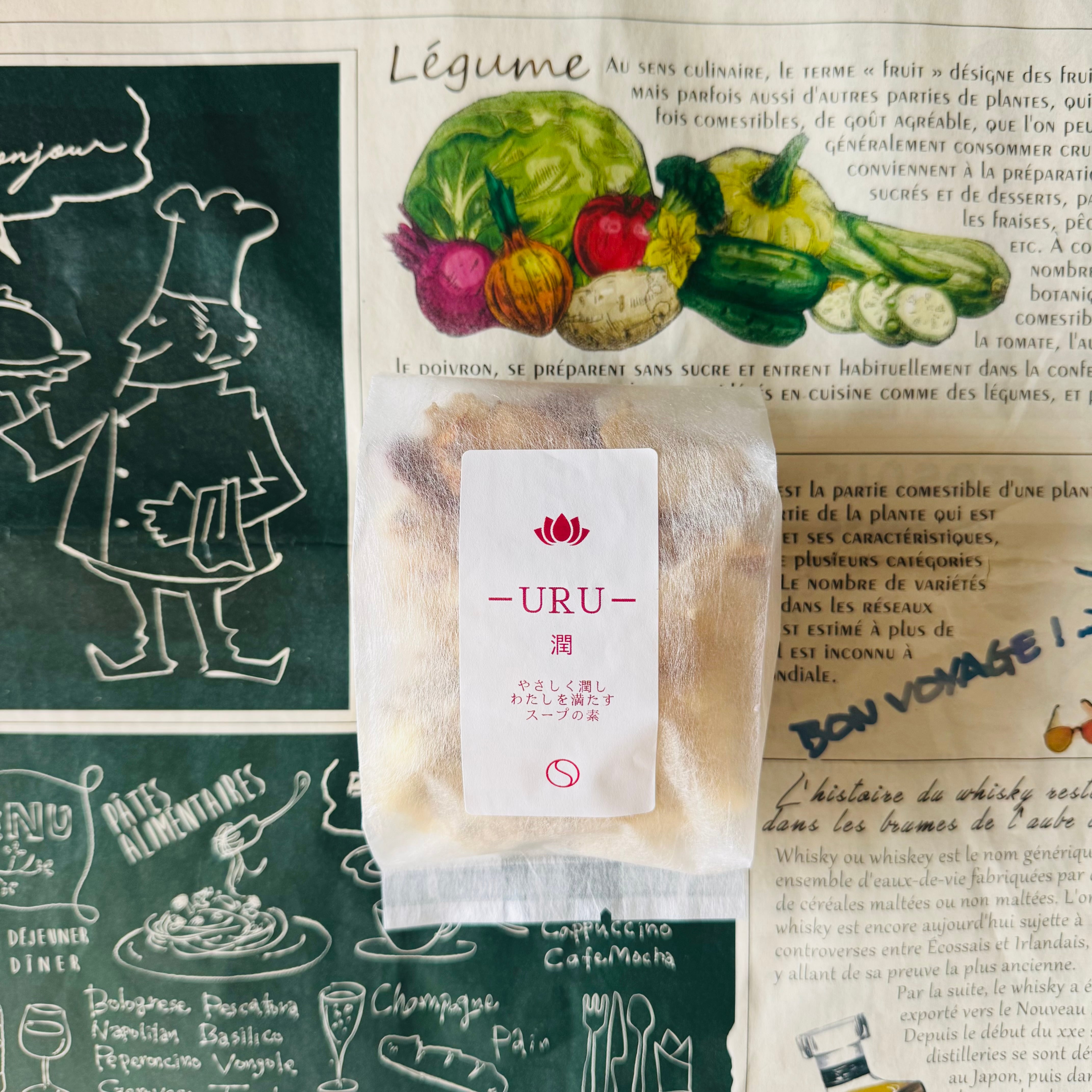 Bon Cafe 珈琲の休日 1.8g×90袋 十四代 龍泉 720ml 空瓶 【公式通販】