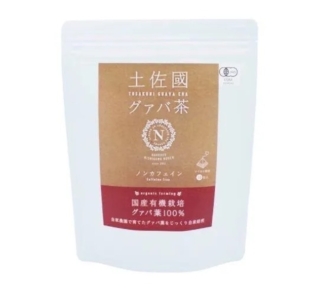 ♪糖質脂質の吸収を抑制‼「土佐國グァバ茶(焙煎)」 2g×30包
