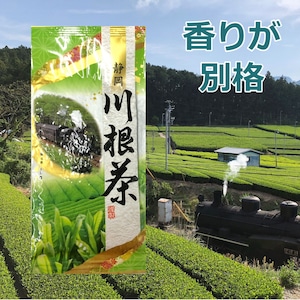 【送料無料　川根一番茶葉１００％使用　香りが格別の川根茶100ｇ】　緑茶  お茶 高級