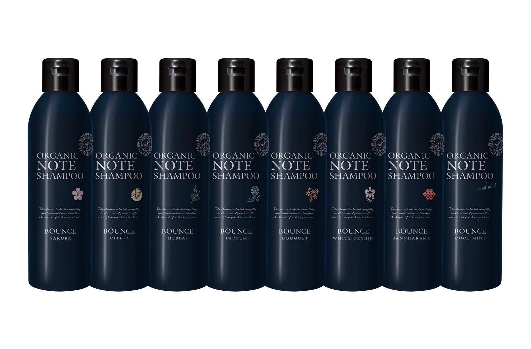 オーガニック ホワイトオーキッド シャンプー トリートメント セット オーガニック ホワイトオーキッド シャンプー トリートメント セット