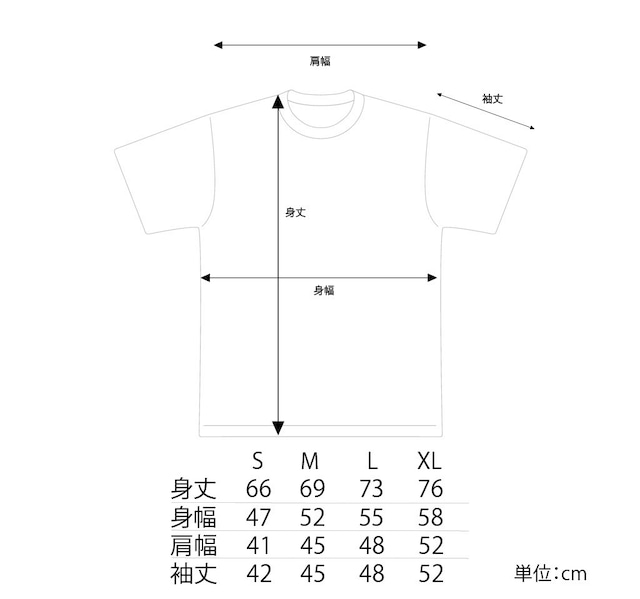 戸隠キャンプ場ロゴワッペンTシャツ