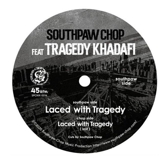 【7"】Southpaw Chop - Laced With Tragedy