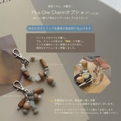 【 5月限定 】ミルキープラネット