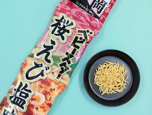 静岡限定】ベビースター桜えび塩味 | 伊東の土産処 磯丸