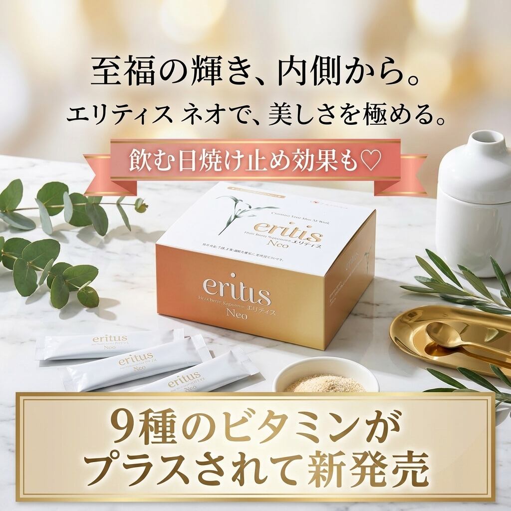送料無料／「お試し2週間セット」ミキモトコスメティックス | KAHLUA
