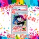 新・一撃必殺ゲリラ PSA10ムサコジブチ抜きオリパ 10000円 ポケモンカードゲーム