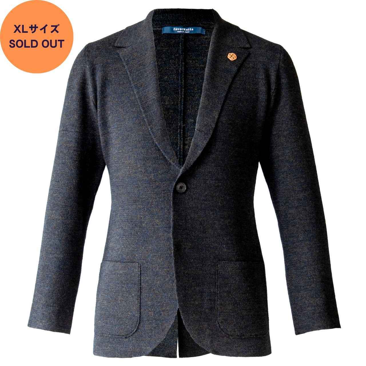 しなやか、メリノ100%】ファインウールミラノリブ ニットジャケット