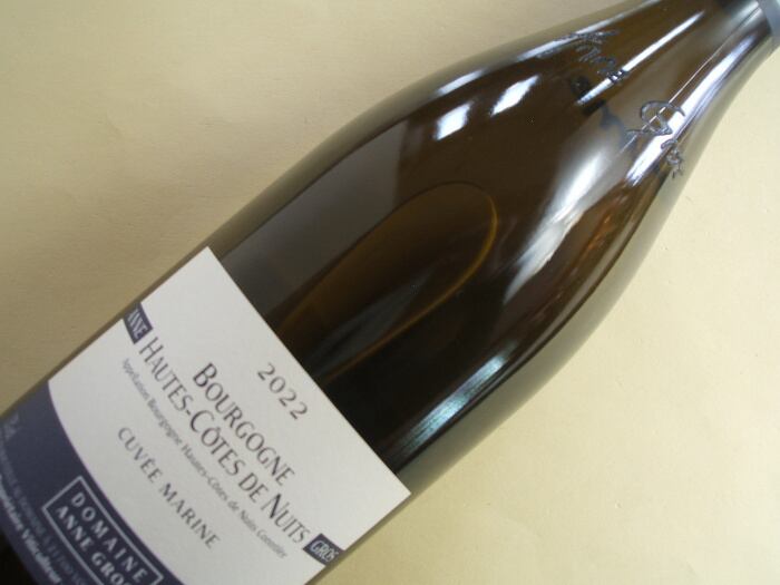 ブルゴーニュ オート・コート・ド・ニュイ キュヴェ・マリーン 白 2022年 アンヌ・グロ