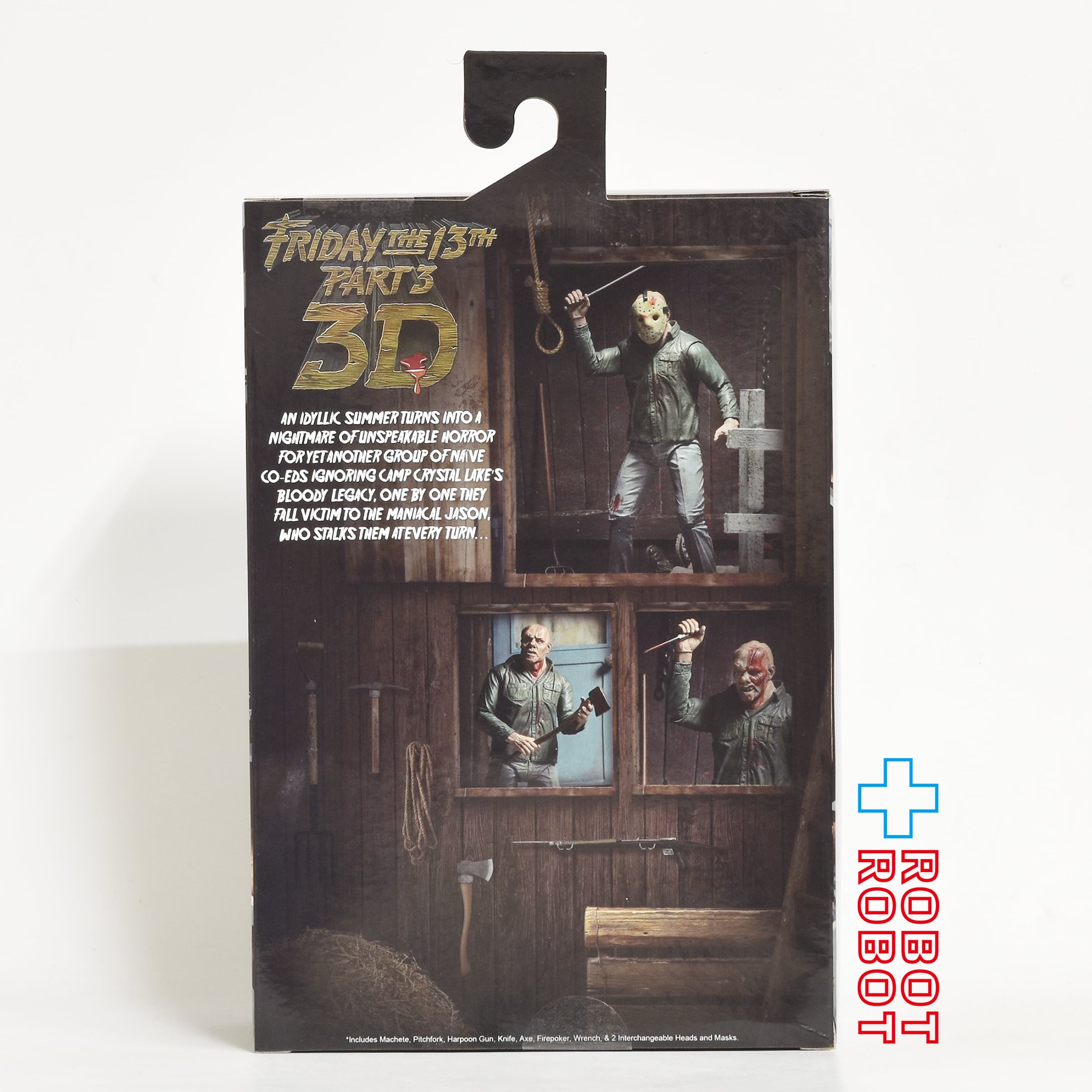 NECA 13日の金曜日 PART3 ジェイソン 7インチ アルティメット