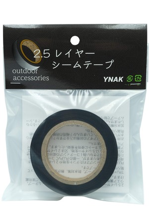 【人気】シームテープ レインウェア 2.5レイヤー 対応 テント不適正 縫い目 補修 リペア シームレス 防水 対策 メンテナンス 用 アイロン式 説明書接着 (幅18mm×長さ20m厚さ0.11mm ブラック)