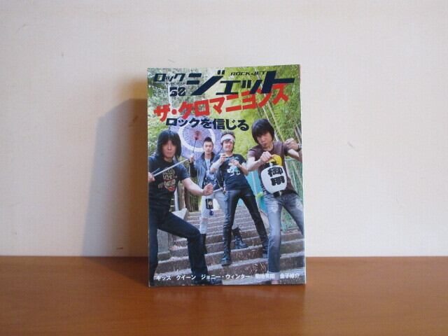 かなり希少！ The Lucy Show 4巻セット VHS