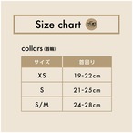 【TEO I'm COOL】ACQUA FLOWER collar