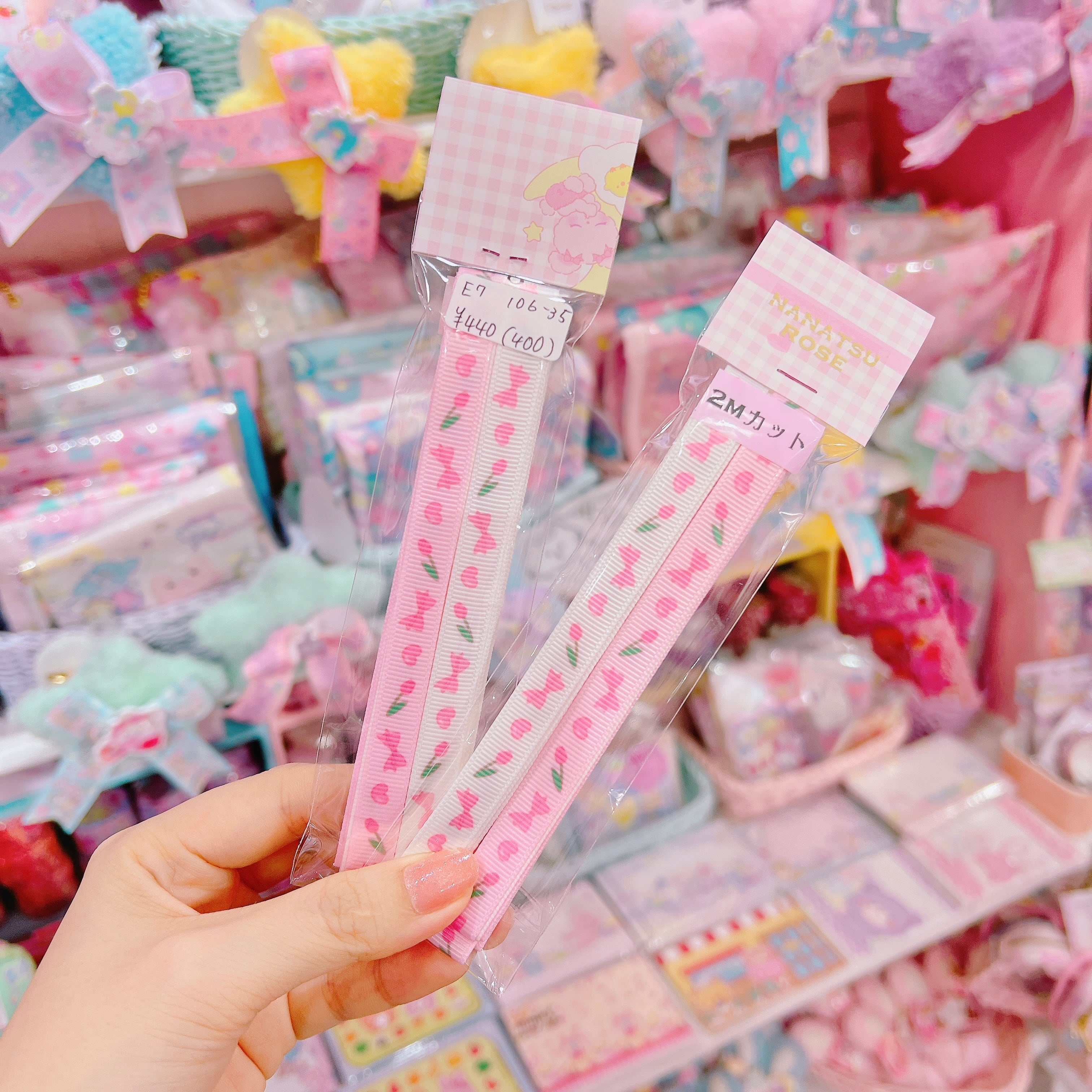 【E7】106-35グログランリボン9mm×2m×２種