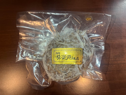 絶品牛タンハンバーグ(調理済み)