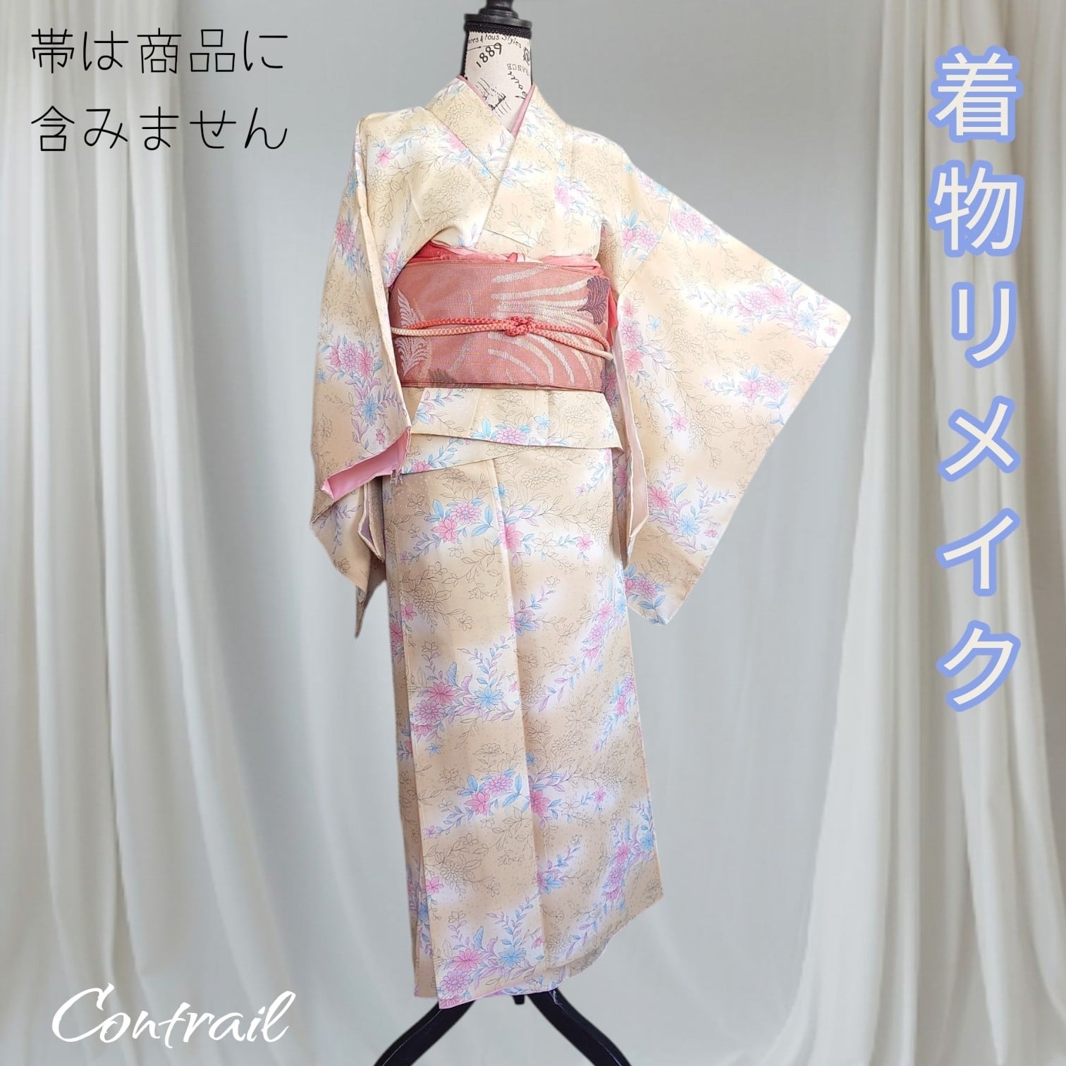 k8 二部式着物 セパレート着物 帯なし 和装 簡単着付け 着物風