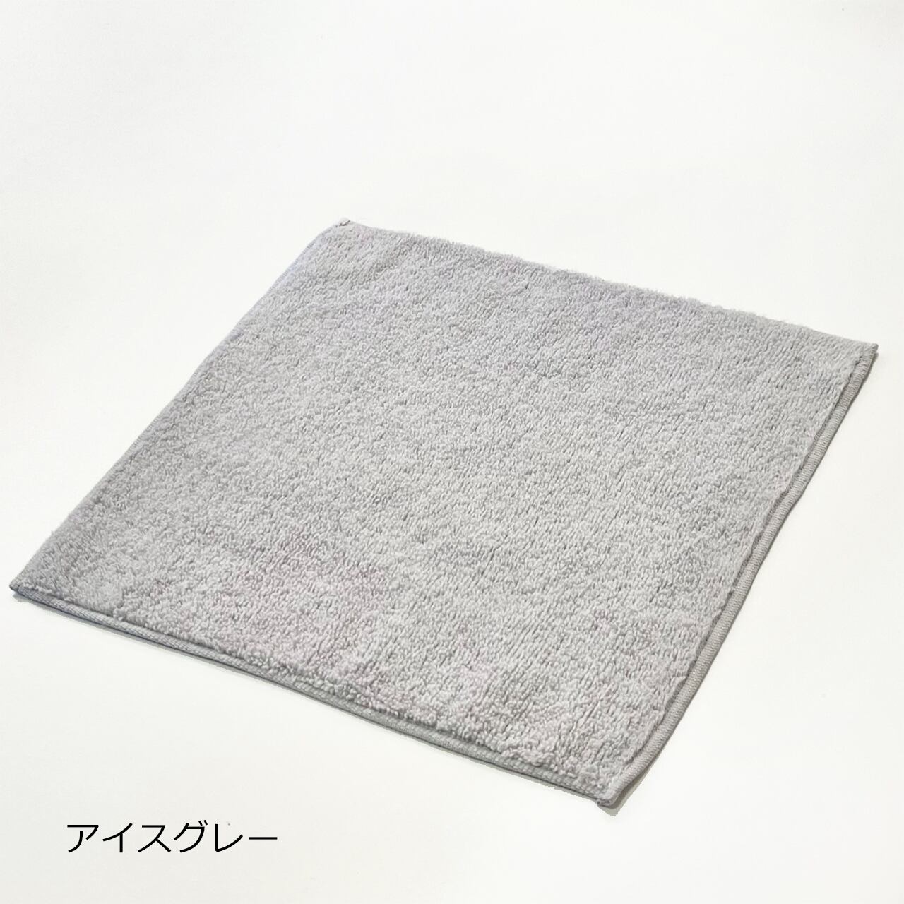 Ciel（シエル）＞ミニハンカチ【抗菌・防臭】 | SGNタオル オンライン