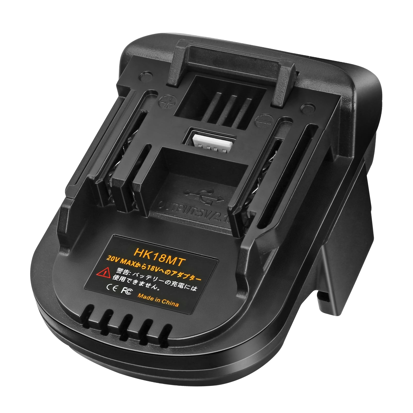 マキタ 薄型バッテリー2個セット マキタ ファンユニットセットA＋薄型