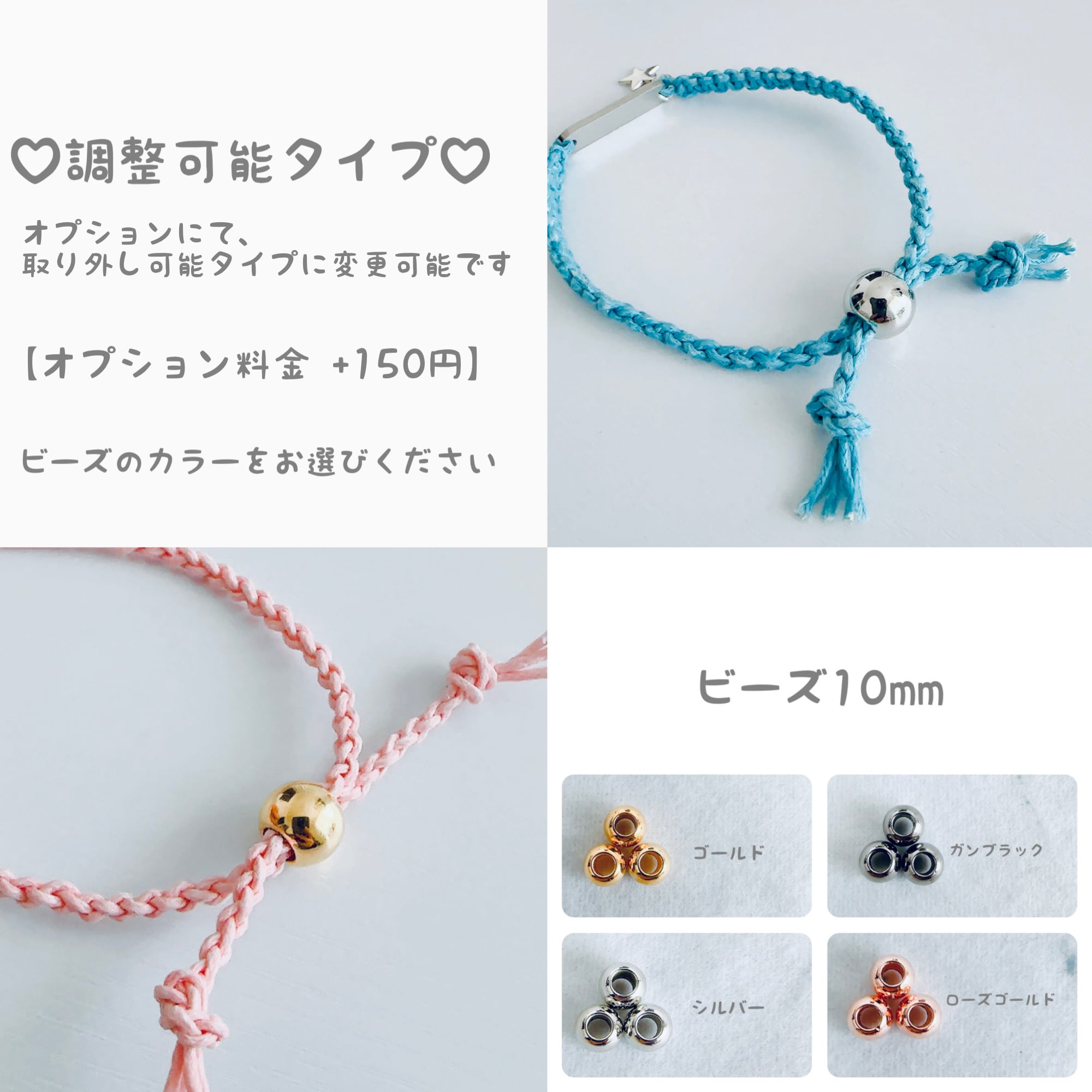 ♢お名前刻印ミサンガ♢ステンレスプレート×ワックスコード