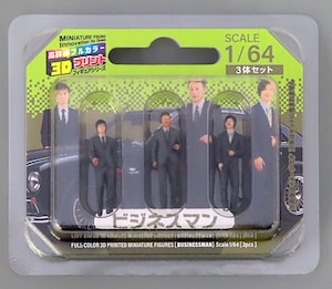 TAKEDA / タケダ ジオラマ人形3Dカラー 1/64 ビジネスマン 3C 55-0210