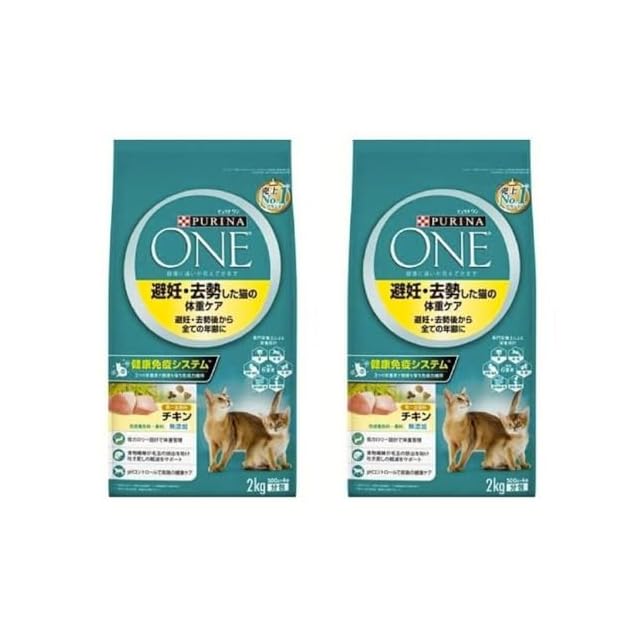 ピュリナワン 避妊去勢した猫の体重ケア チキン 2kg×6個 おやつ付き