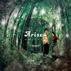 MEGTARO 1st.album "Arise"
