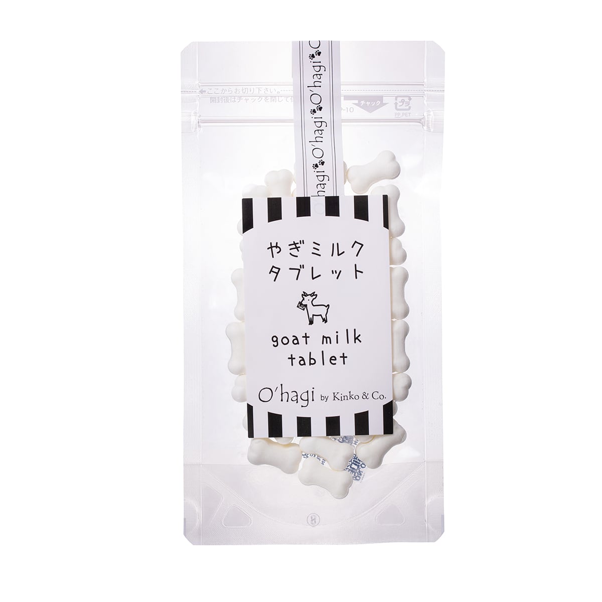 定期購入：ヤギミルクボーンタブレット×3 ハムスター ハリネズミ