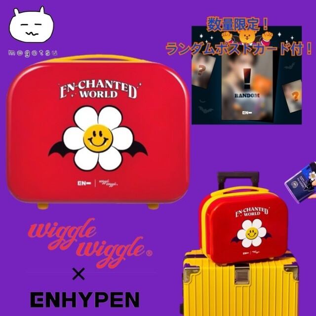 ENHYPEN X wigglewiggle コラボ!! | もごつ ENHYPEN X wigglewiggle コラボ!! | もごつ