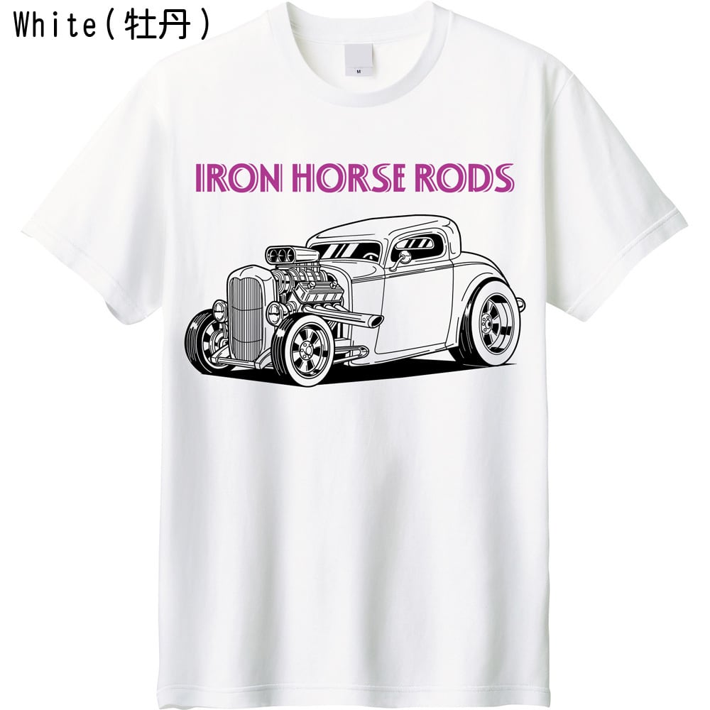 ホットロッド Tシャツ 【カスタムカー アメ車】 アメカジ ヴィンテージ