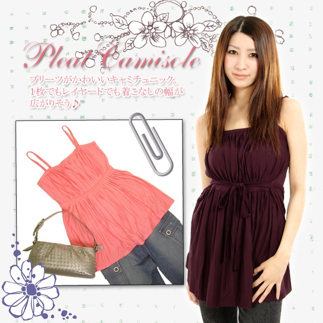 フラワー刺繍がかわいいB5サイズが入るトート エンブロイダリーコンパクトトート