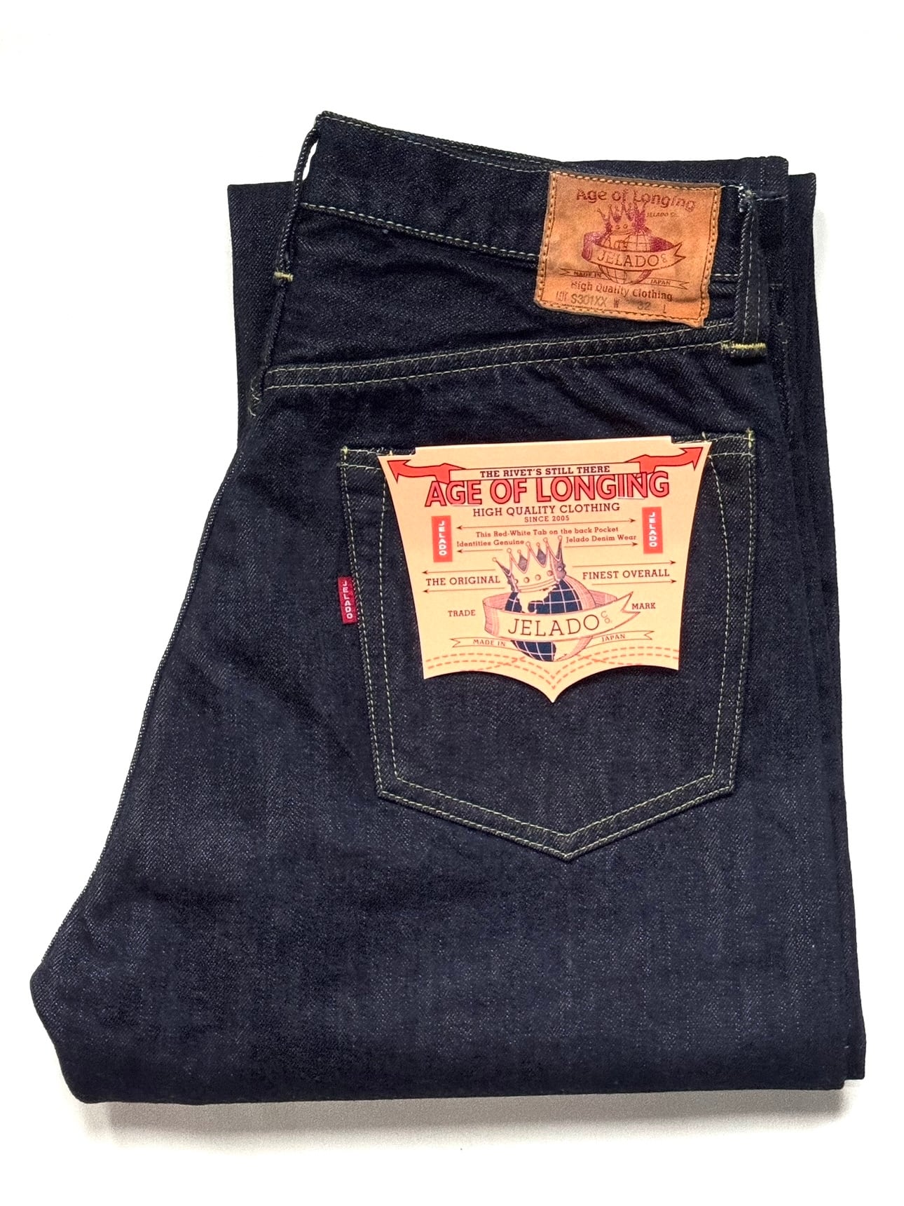 JELADO 大戦モデル【金タグ】S301XX 1942WPB L-181 simplified model