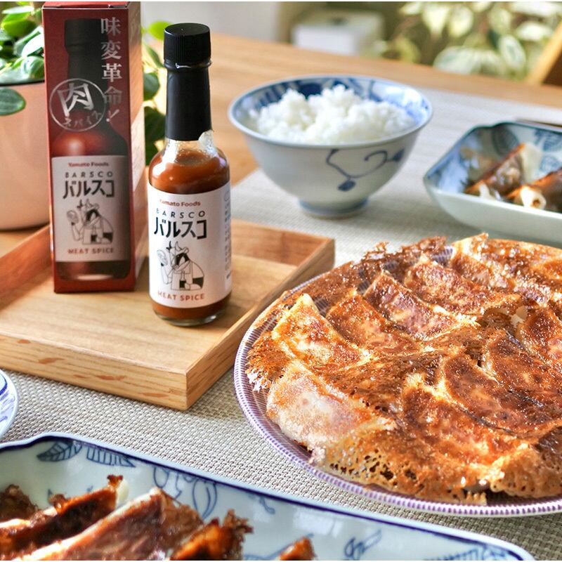 スコシリーズ 5種セット レモスコ バルスコ ガリスコ バカスコ