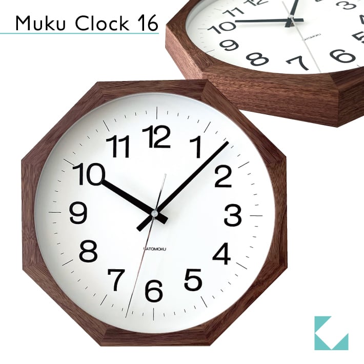 SKP電波時計 | 加藤木工株式会社 online shop