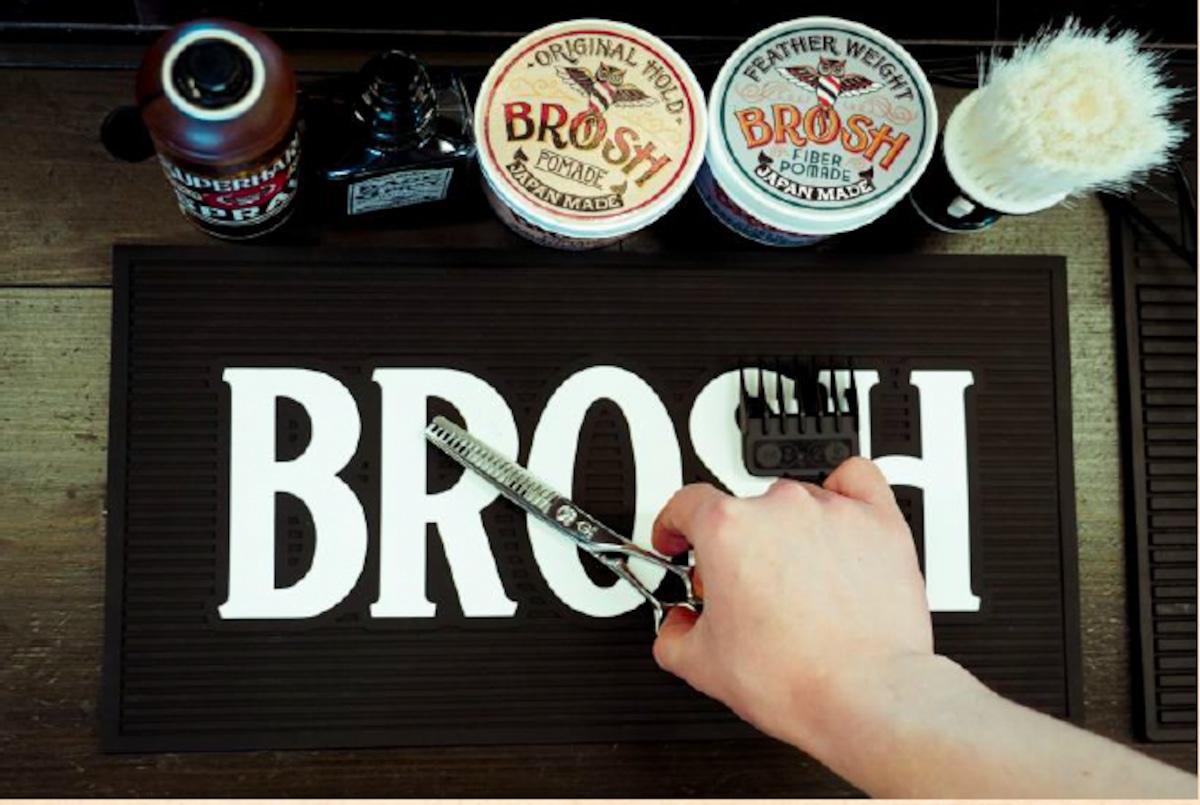 BROSH ボックス ロゴ ツールマット | 理容美容バーバー用品の通販